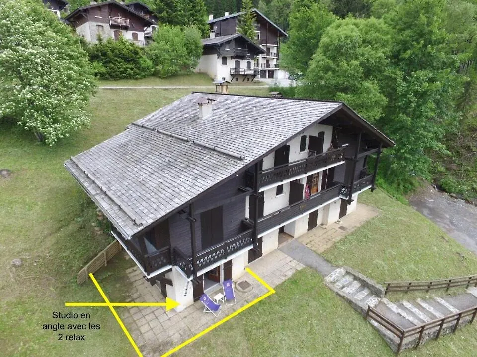 Le Narcisse Apartment Crest-Voland 0*,  France